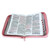 Biblia con Cierre Compacta 11 puntos RV1960 imit piel rosado y café con índice