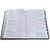 KJV Giant Print Bible with Thumb Index, Brown premium faux leather