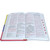 Biblia Letra Grande 12 puntos RV1960, imit. piel con índice - Colombia