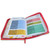 Biblia con Cierre Letra Grande 12 puntos RV1960 imit piel floral multicolor con índice y canto floral