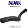 Volvo Penta New OEM Water Cooling Coolant Hose Line 872988