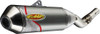 FMF Quiet Performance Q4 Spark Arrestor, 79-4119