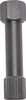 DSS OEM Impeller Wrench, 62-2031