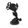 SCOSCHE Terraclamp Phone Mount, 194-50011