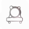 Yamaha New OEM Cylinder Head Gasket, 1NU-11181-00-00