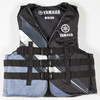 Yamaha New OEM Men's 18V3B Value Nylon 3-Buckle PFD, MAR-18V3B-BK-SM