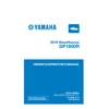 Yamaha New OEM 2019 WaveRunner GP1800R Owners Manual, LIT-18626-12-12