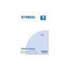 Yamaha OEM 115 Owners Manual, LIT-18626-07-95