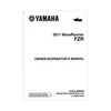 Yamaha New OEM 2011 WaveRunner FZR Owners Manual, LIT-18626-09-09
