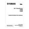 Yamaha New OEM 2011 VXS/VXR Owners Manual, LIT-18626-09-12