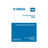 Yamaha New OEM 2014 WaveRunner FRZ Owners/Operators Manual, LIT-18626-10-41