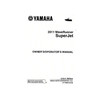 Yamaha New OEM 2011 WaveRunner SuperJet Owners/Operators Manual, LIT-18626-09-06