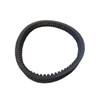 Yamaha New OEM ATV Drive Belt, Grizzly Rhino, 5B4-17641-00-00