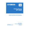 Yamaha New OEM 08 Gp1300r Owners/Op Manual, LIT-18626-07-48