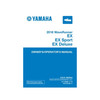 Yamaha New OEM 2018 WaveRunner EX Owners Manual, LIT-18626-11-76