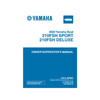 Yamaha New OEM 2020 210 FSH Sport/Deluxe Owners Manual, LIT-18626-12-69