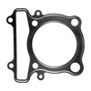 Yamaha New OEM Cylinder Head Gasket, 1UY-11181-01-00