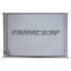 Yamaha OEM Radiator Guard, B1J-E24D0-V0-00