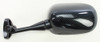 EMGO Mirror - Left - Carbon Fiber, 20-87024