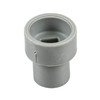 Ski-Doo New OEM Bushing, 505072786
