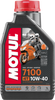 Motul New 7100 4T Oil, 82-2051