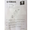 Yamaha New OEM Primary Fuel Filter Element, 6D8-WS24A-00-00