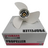 Yamaha New OEM 3 Blade 13-1/4"X17" Right Hand Propeller, 6E5-45945-01-00