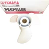 Yamaha New OEM Outboard Propeller, 12-5/8" X 21" Pitch, 6E5-45943-00-00