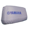 Yamaha New OEM Durable Polyester Non-Vented Outboard Motor Cover MAR-MTRCV-ER-10