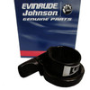 Johnson/Evinrude/OMC New OEM PRE SET THROTTLE LOCK ADJUSTER 0174741, 174741