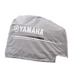 Yamaha New OEM, Durable Heavy Duty Deluxe Outboard Motor Cover, MAR-MTRCV-11-00