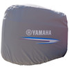 Yamaha New OEM, Heavy Duty UV Resistant Non-Vented Motor Cover, MAR-MTRCV-11-11