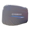 Yamaha New OEM, Heavy Duty Polyester Non-Vented Motor Cover, MAR-MTRCV-11-20