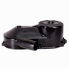 Polaris New OEM Outer Clutch Cover Assembly, 5433540