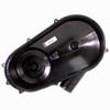 Polaris New OEM Outer Clutch Cover Assembly, 5433540