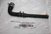 Sea-Doo New OEM Fuel Hose Assy, S16707RFB001