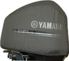 Yamaha New OEM Motor Cover 4.2L V6 F225 F250 F300 Offshore, MAR-MTRCV-F4-2L