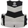 Yamaha New OEM, Men's XS / S Nylon PFD Life Vest With Handles, MAR-23HAN-GY-SX