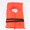 Seachoice Orange Adult Life Vest, 50-85520