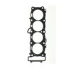 Yamaha New OEM Cylinder Head Gasket, 4C8-11181-00-00