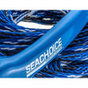 Seachoice New 3-Section Wakeboard Rope, 50-86724