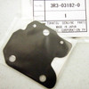 Nissan/Tohatsu Carburetor Carb Cover Gasket 3R3031820M