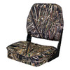 Wise Marine New Camouflage Fold-Down Seat, 144-8WD618PLS732, 144-8WD618PLS733