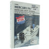 Clymer New Mercury/Mariner 75-225 hp. 2001-2003 Outboard Shop Manual, 1200712