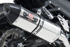 YOSHIMURA R-77 Slip-On Exhaust, 960-1368 YOSHIMURA R-77 Slip-On Exhaust, 960-1368