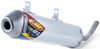 FMF Powercore 2.1 Silencer, 79-22830