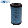Polaris OEM HD Air Filter, 208mm, 7083114