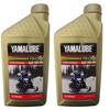 Yamaha OEM, 0W40 Synthetic Oil Quart, Pack of 2, LUB-00W40-FS-12