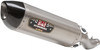 YOSHIMURA R-77 Slip-On Exhaust, 960-1275