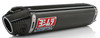 YOSHIMURA RS-5 Undertail Slip-On Exhaust, 960-1240